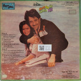 Bappi Lahiri - Hum Se Na Jeeta Koi (Vinyl)